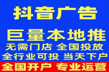 SEM推广策略：成功案例解析